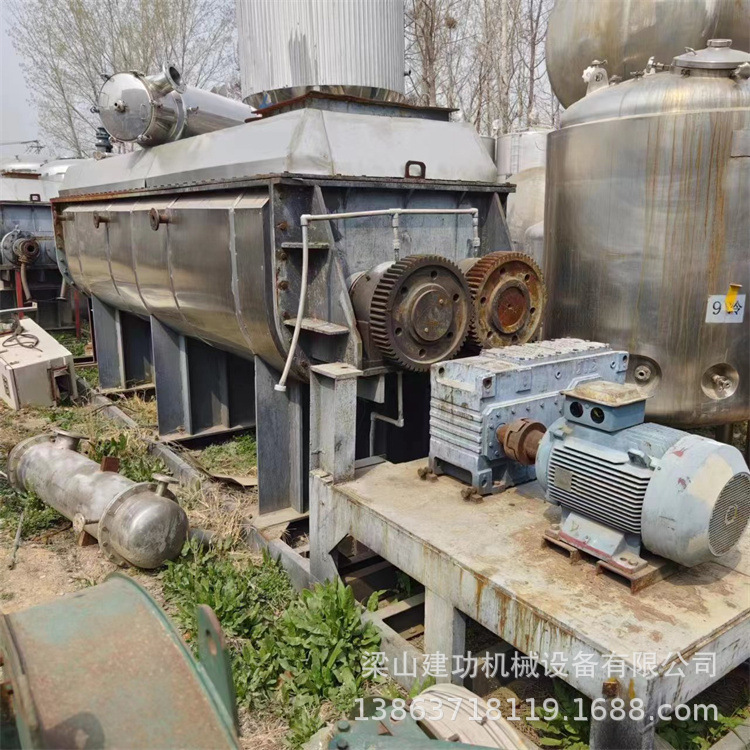 二手空心桨叶干燥机 气流式煤泥烘干机 有机肥污泥垃圾烘干机回收