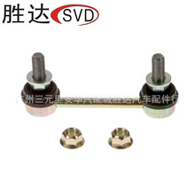 56261-0E000ƽ��U���^�m����ծa�����������T�I܇(P12) 2002-