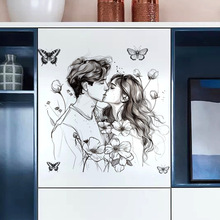 甜蜜情侣墙贴卧室客厅婚房家居装饰墙面美化墙贴纸批发自粘