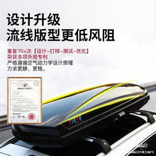 Chevrolet Roof Box Equinox Captiva Cruze Orlando Corsa Car Travel Rack