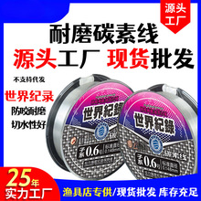 �羳3260ឝO��̼�ؾ��Ӿ�100��̼�������~���O����Ʒ�S�����l