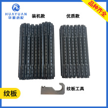 y僞|bCˮC GD50۴^Cy{Ҏ35l/