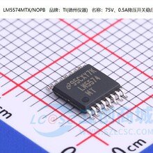 ԭ�b |LM5574MT LM5574MTX LM5574 TSSOP-16 ���u�� ԭ�b���u