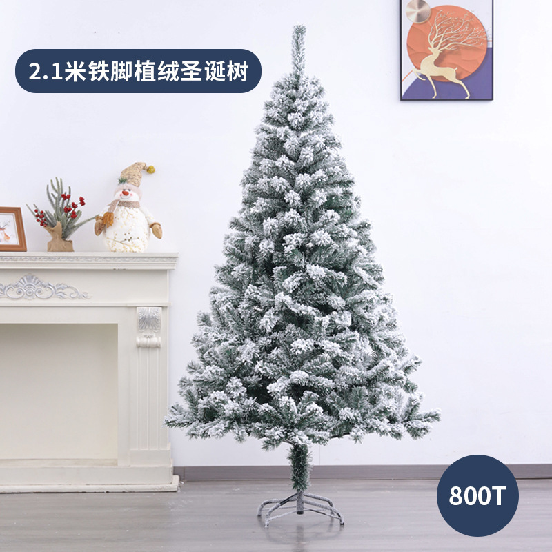 クロスボーダーのクリスマスの装飾45CM-4Mのクリスマスツリーの植毛の暗号化のクリスマスツリーの家庭用の置物のデスクトップのクリスマスツリー|undefined