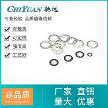 GB861.1���X�i�o�|Ȧ�l��僰��\�ջ��|Ƭ���ɷ����|�ջ����� ���X