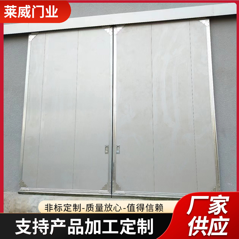工业厂房推拉门 工业推拉门 厂房电动平移门车间小门密封保温门-阿里巴巴
