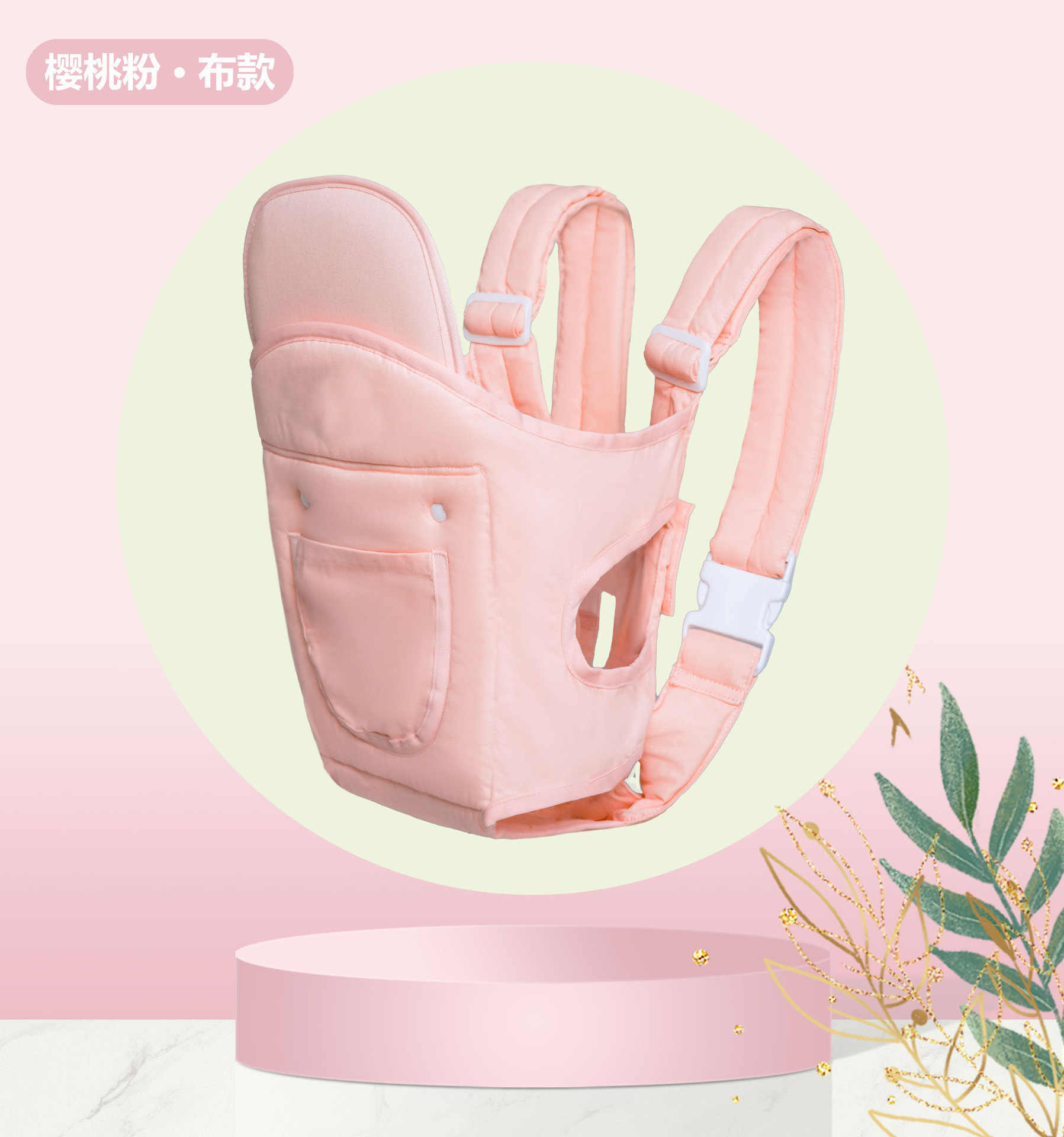 Inventario al por mayor cinturón para bebés cinturón para bebés hombros frente abrazo cinturón para bebés transpirable cuatro estaciones al por mayor