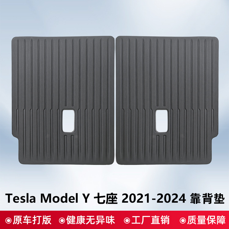 Para 2021 - 2024 Tesla Model Y / Model3 Nuevo 3D todo clima almohadilla de pie XPE