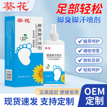 ȥ_F_Ѿ_ֹ 㲿oҺ_Ѿ __