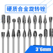 �u�ĥ�^Ӳ�|�Ͻ����D�S�����ĥȥë�̽��ٵ��ľ��㊵�3X6���b