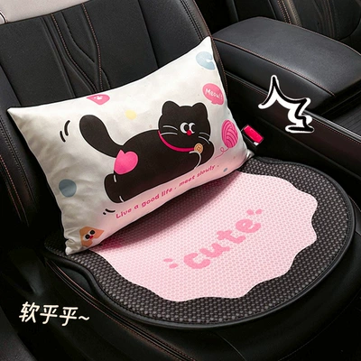 Bow Cat Car Comfortable: Seat cushion, seat cover