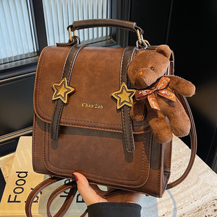 High-End Retro Versatile College Backpack for Women 2025 New Trendy Fashion Student School Commute Small Backpack