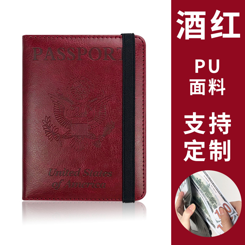 Traje de etiqueta de equipaje de cuero pu transfronterizo Clip de oro americano Hombres y mujeres Bolso de pasaporte de cuero universal Clip Correa pasaporte cubierta