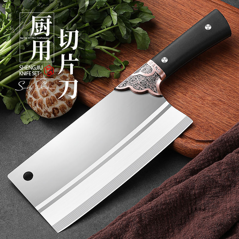 本物の陽江ナイフステンレス鋼シェフの特別な包丁家庭用キッチンスライス肉ナイフ超高速シャープ手作り|undefined