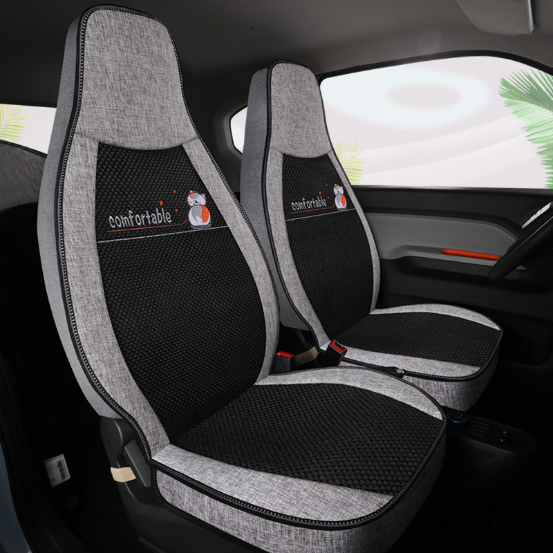 Wuling Hongguang MINIEV apply automobile Seat cover Mini mini summer Borneol surround lovely goddess Seat cushion