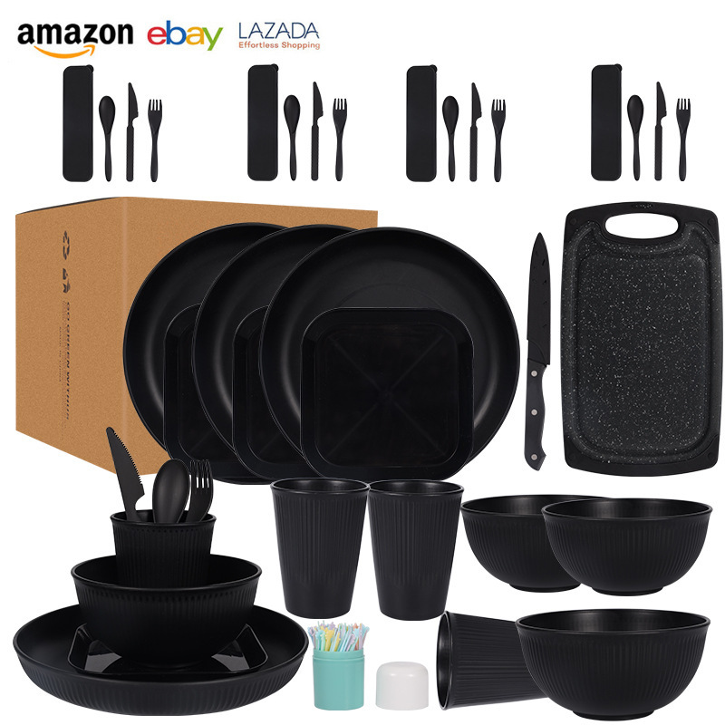 Amazon Wheat Straw Outdoor Camping Tableware Dishes Plate Cup Steak Knife Fork Spoon Chopping Board Portable Tableware Set