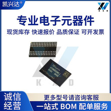 ȫ��ԭ�b H5ANAG6NCJR-XNC 2GB �����w�� �ӑB�S�C��ȡ�惦�� IC