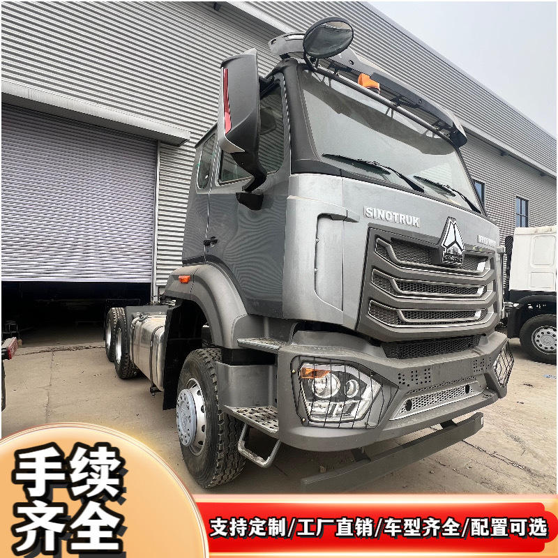 Cross-Border Export of African Heavy-Duty Howo 6X4 Tractor Trucks, 375 Horsepower Heavy-Duty Trucks, Tractor Heads, and Semi-Trailers Cross-Border Export of African Heavy-Duty Howo 6X4 Tractor Trucks, 375 Horsepower Heavy-Duty Trucks, Tractor Heads, and Semi-Trailers