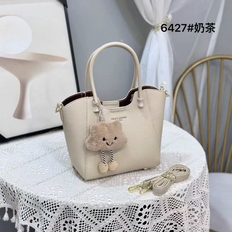 新款托特包2025时尚简约手提包女士单肩包斜挎包菜篮子洋气包女包|undefined