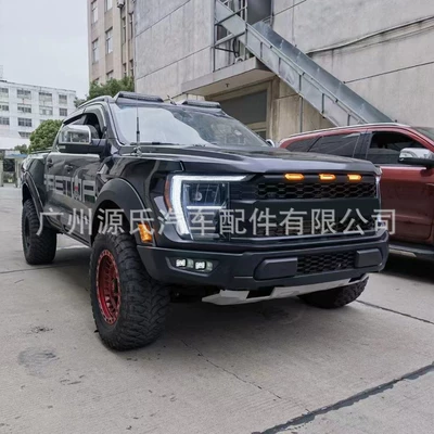 Convert to 2022 F150 – Big Surrounded