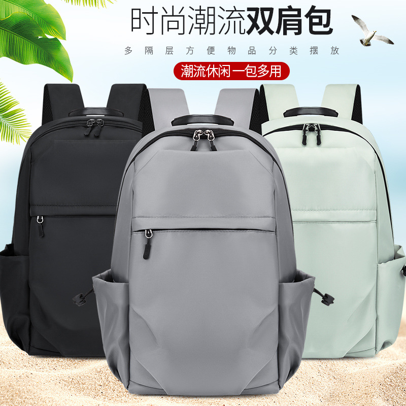 Nueva mochila impermeable Oxford tela casual hombres mochila de ordenador hombres y mujeres pareja bolsa de viaje