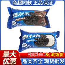 �W���W�A���48.5g/������ԭζ�ɿ���ζ�A�����ʳ���lС��
