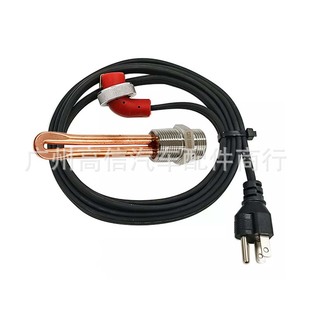 Suitable for Nissan Engine Block Heater 3500043