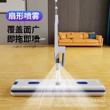 新款喷水免手洗旋转平板拖把懒人拖把家用拖地拖布墩布神器批发