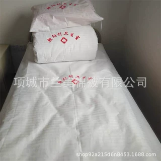 现货直发一次性床单隔离方舱医院三件套被罩枕套白色蓝色化纤学校