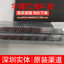 LT1006CN8 ȫ��ԭ�b ֱ��PDIP-8 �����\��Ŵ���IC