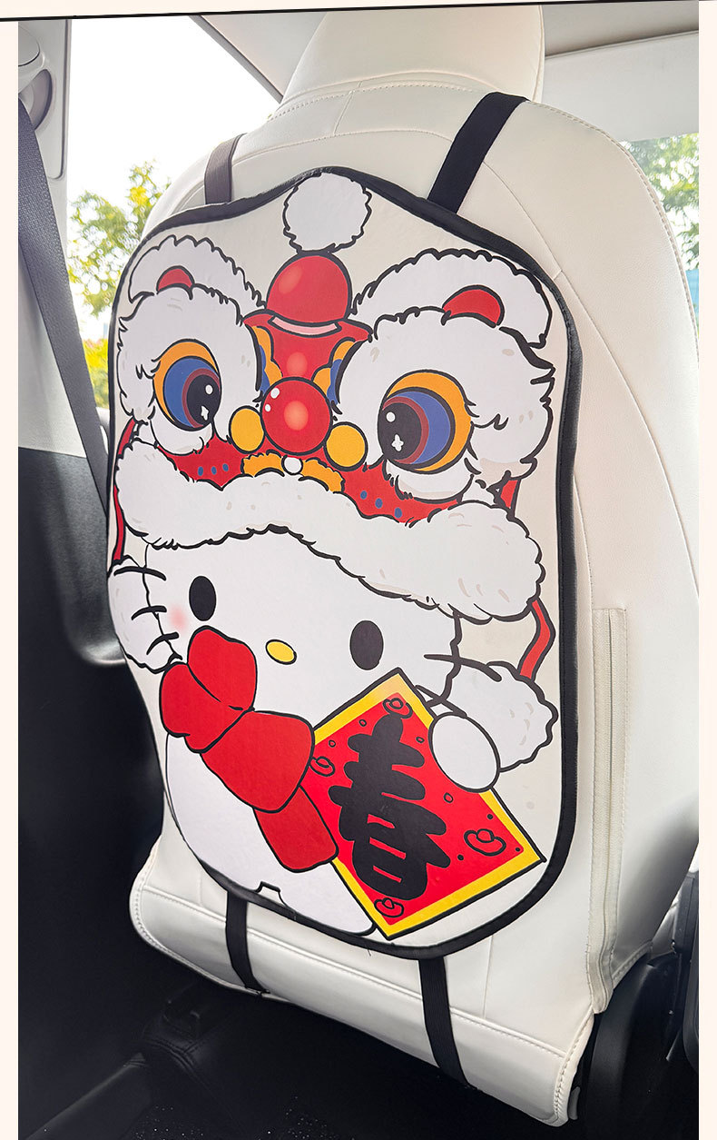 Lion Dance Kt Cat Anti-Kick Mat Universal Rear Seat Backrest Anti-Dirt Protective Mat Car Rear Seat Protection Mat Anti-Wear Mat