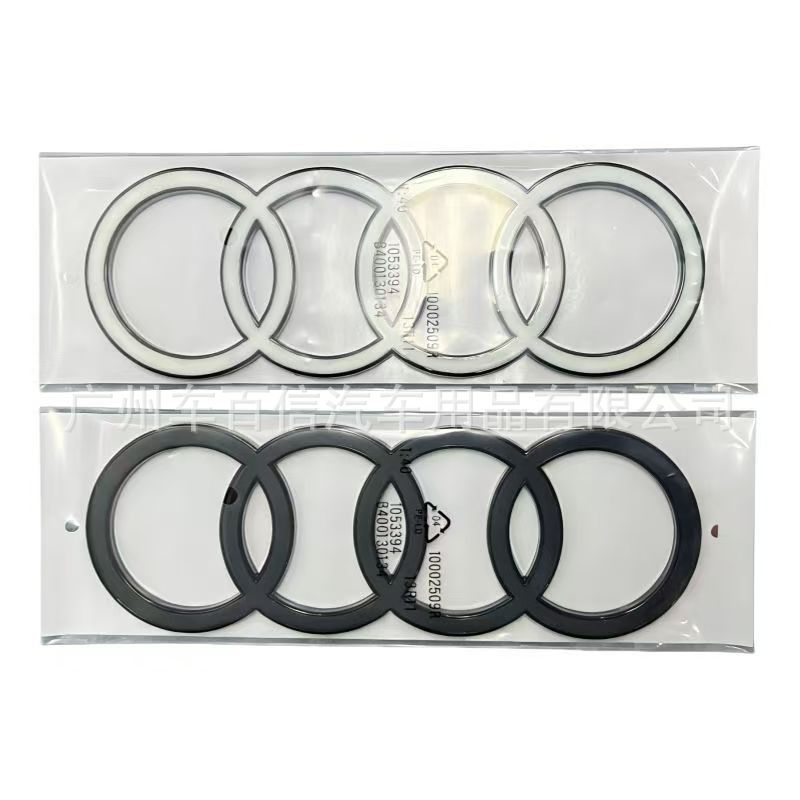 Suitable for Audi modified adhesive car emblems A3/A4L/A5/A6L/Q2/Q5LQ3 Black Warrior car emblems