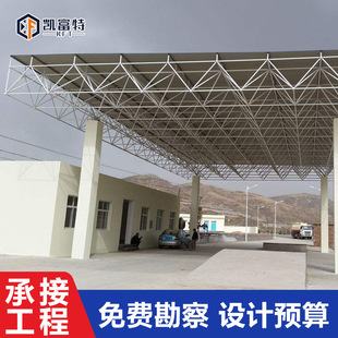 ɽ�|�P���زɹ�픲�������W�� ����W������늏S��ú��W��