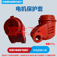 12V21V�늸�ݙC늙C�⚤���֟o��늄Ӹ�ݙC�C�^�⚤���ϼ�