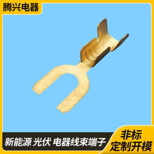 �S��ֱ�N4.3Y�Ͷ����S�~�Ӿ������B�����������B����ֹ������