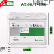 �����C�ƿ������ƊA�ӎ��T��͸�����Ʒ�ˮ�ύ��C�ؿ�ܛ�|�T��