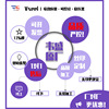 BT138-800E TO-220 800V 12A bidirectional silicon-controlling manufacturer spot supply