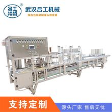 加热即食铝箔盒装预制菜自动连续封口包装机 速食菜食品气调封盒
