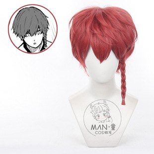 ��ͯ �{ɫ�O�z �����m��cos�ٰl һ�w�黨�p cosplay �S��ֱ�N