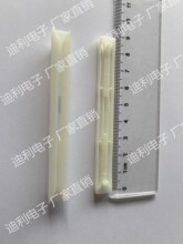 ό܉8cm CPCB܉· pcCG-350 8֌܉