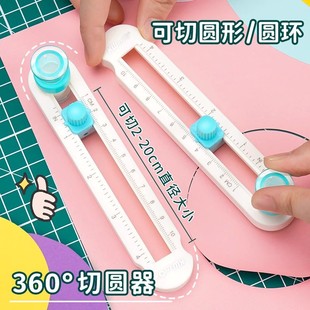 360���ЈA��DIY�ք����D�AҎ��С̖���A���_�A��A�_�ײÈA