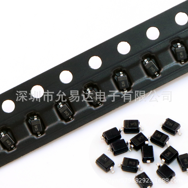 SOD-323稳压管BZT52C3V3S 4V7 5V1 6V8 10V 12V 15V 16V 18V 20V