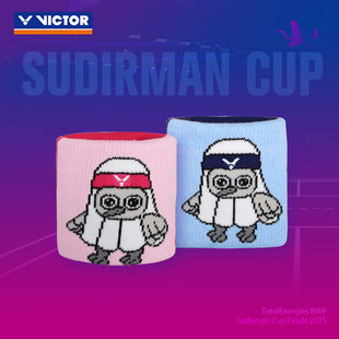 Victor/Victor Victory 25Th Sodim Cup Commemorative Badminton Sweat-Absorbent Wristband Spsc2514