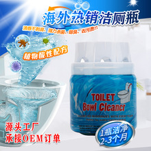 ���Ƽӹ�220g/����ƿ���z�RͰ�坍�� �l���g�����Գ��������{����