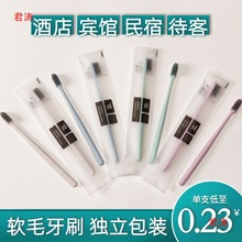 ���װl�������b��ˢ���ô��;Ƶ�����һ����ϴ����Ʒܛë�e�^����