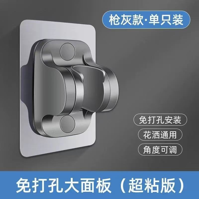 過給シャワーシャワーヘッド家庭用浴室入浴シャワーヘッド加圧シャワーヘッドセット|undefined