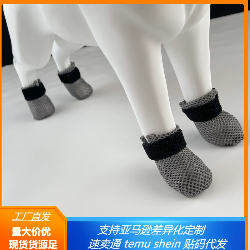 Поставки для домашних животных Новый стиль для купания, кормления, инъекции, кошачьи ножки, чтобы предотвратить захват, мягкие, теплые кошачьи бахилы, обувь для домашних животных