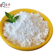 ���Լ{�׳����p�|̼���} 200-1250Ŀ �T�� ���� �zճ�� ���z����