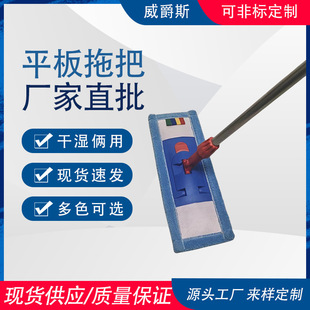 ����ƽ���ϰѸɝ���ÌWУ�k�����S�������Ñ����坍����һ���ϲ�
