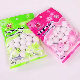 Household Camphor Balls to Remove Mildew and Odor, Wardrobe Household Bathroom Camphor Balls Sanitary Balls 100g Pack